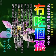 Older picture no grandson.jpg (110 KB) Older picture no grandson