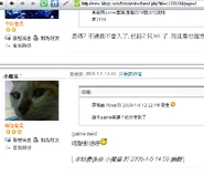 Out4.jpg (61 KB) Out4