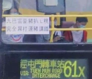 SE692在將退役巴士車頭展示無厘頭標語2.jpg (11 KB) SE692在將退役巴士車頭展示無厘頭標語2