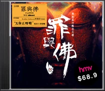 V0HG2to.jpg (163 KB) V0HG2to