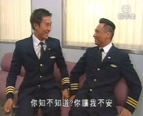 You make me misgiving.jpg (36 KB) 你知不知道?你讓我不安