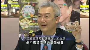 花生建議食量1.jpg (44 KB) 花生建議食量1