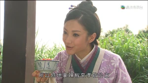 05-04-21-14-48.jpg (151 KB) 05-04-21-14-48