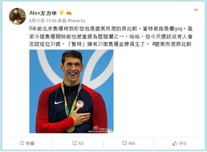 10kalikewatermonster1