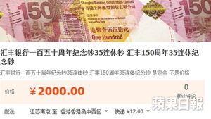 1425446716 2231.jpg (151 KB) 1425446716 2231