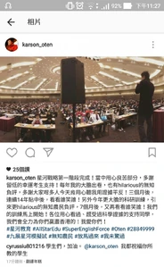 21835ec18e026accdf0bc74f0a6ed7c3.jpg (626 KB) 21835ec18e026accdf0bc74f0a6ed7c3