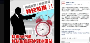 7f29d6af6d849726c76c80fdd77f55a4.jpg (113 KB) 7f29d6af6d849726c76c80fdd77f55a4