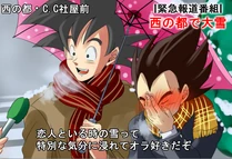 A61e640953f61eec37a993c74295a3fe1391972552 full.png (277 KB) A61e640953f61eec37a993c74295a3fe1391972552 full