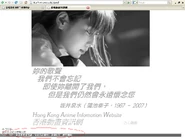 Hkaiw main page.png (217 KB) Hkaiw main page