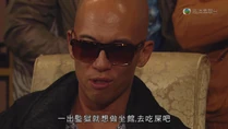 EO2的彭懷安被指演出浮誇