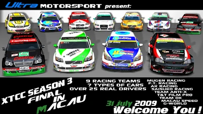 Xtcc3 car skin 2.png