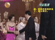 胡主席對裸照事件的看法.gif (188 KB) 胡主席對裸照事件的看法