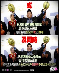 1010555 589786684445413 979202180 n.jpg (69 KB) 1010555 589786684445413 979202180 n