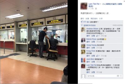 1449115625 3cba.jpg (176 KB) 1449115625 3cba