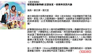 14ec1p2new.jpg (69 KB) 14ec1p2new