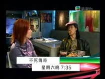 2008jade logo on ad3.jpg (22 KB) 2008jade logo on ad3