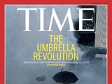 雨傘革命