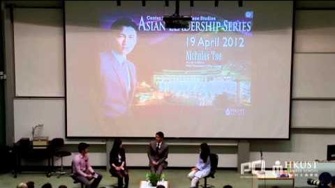 Nicholas Tse gives a talk at HKUST (謝霆鋒香港科技大學講座)