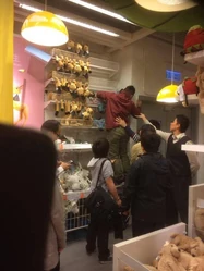 1501834 611932718868457 503845094 n