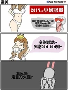 21314790 1950682285147826 6919005168590237217 n.jpg (49 KB) 21314790 1950682285147826 6919005168590237217 n