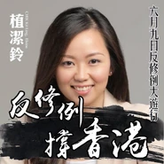 65394533 2331689257091486 2457363077390139392 n