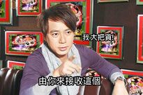 Hacken74.jpg (63 KB) Hacken74