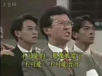 Imagesdingcrab.jpg (7 KB) Imagesdingcrab