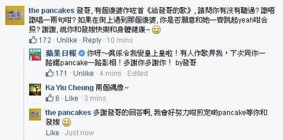 10491082 10153119260726358 4721351240744685784 n.jpg (24 KB) 10491082 10153119260726358 4721351240744685784 n