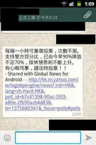 1097963 650711241620678 1921961052 n.jpg (42 KB) 1097963 650711241620678 1921961052 n