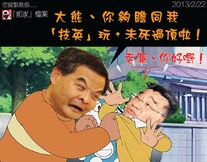 12991 425443424204126 967799685 n.jpg (150 KB) 12991 425443424204126 967799685 n