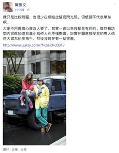 1395830740 17a0.jpg (137 KB) 1395830740 17a0