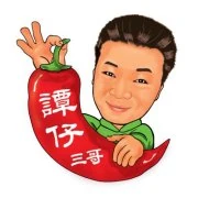 174699 124976487558631 536316990 n.jpg (9 KB) 174699 124976487558631 536316990 n