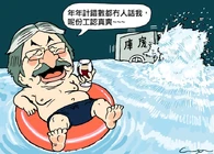 540764 10151778305959148 160566287 n.jpg (89 KB) Cuson Lo:年年計錯數都冇人話我