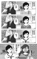 5hK.gif (352 KB) 5hK