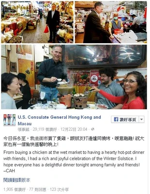 Summerkforddowinter1