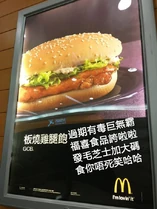 10463636 10154442534565451 1805553855647818199 o.jpg (64 KB) 10463636 10154442534565451 1805553855647818199 o