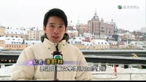 20121208news 1317 .jpg (232 KB) 20121208news 1317