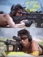 Edisonkillu.jpg (26 KB) 圖3 網民諷刺陳冠希一段點題為《SNIPER》的文字。