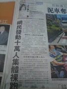 Fgrgtert.jpg (96 KB) Fgrgtert