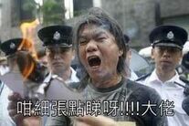 Howtoread.jpg (12 KB) Howtoread