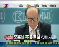 Image 0822-0018.jpg (57 KB) Image 0822-0018