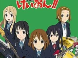 K-ON！輕音部／K-ON！輕音少女