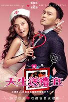 Njb42.jpg (312 KB) Njb42