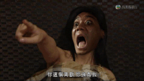 OcC6Oa0.gif (115 KB) 你這個禽獸,你強姦我
