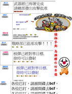 Up130849.png (29 KB) Up130849