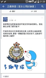 10888746 10152938163924330 6267877302118882081 n2.jpg (77 KB) 10888746 10152938163924330 6267877302118882081 n2