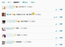 全世界都誤會了