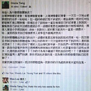 27ec1p2.jpg (96 KB) 27ec1p2