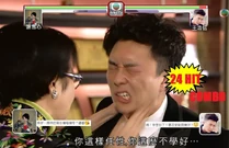 577490 234905560006728 1321052457 n.jpg (72 KB) 謝雪心VS王浩信