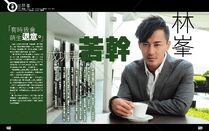 Success work raymondlam